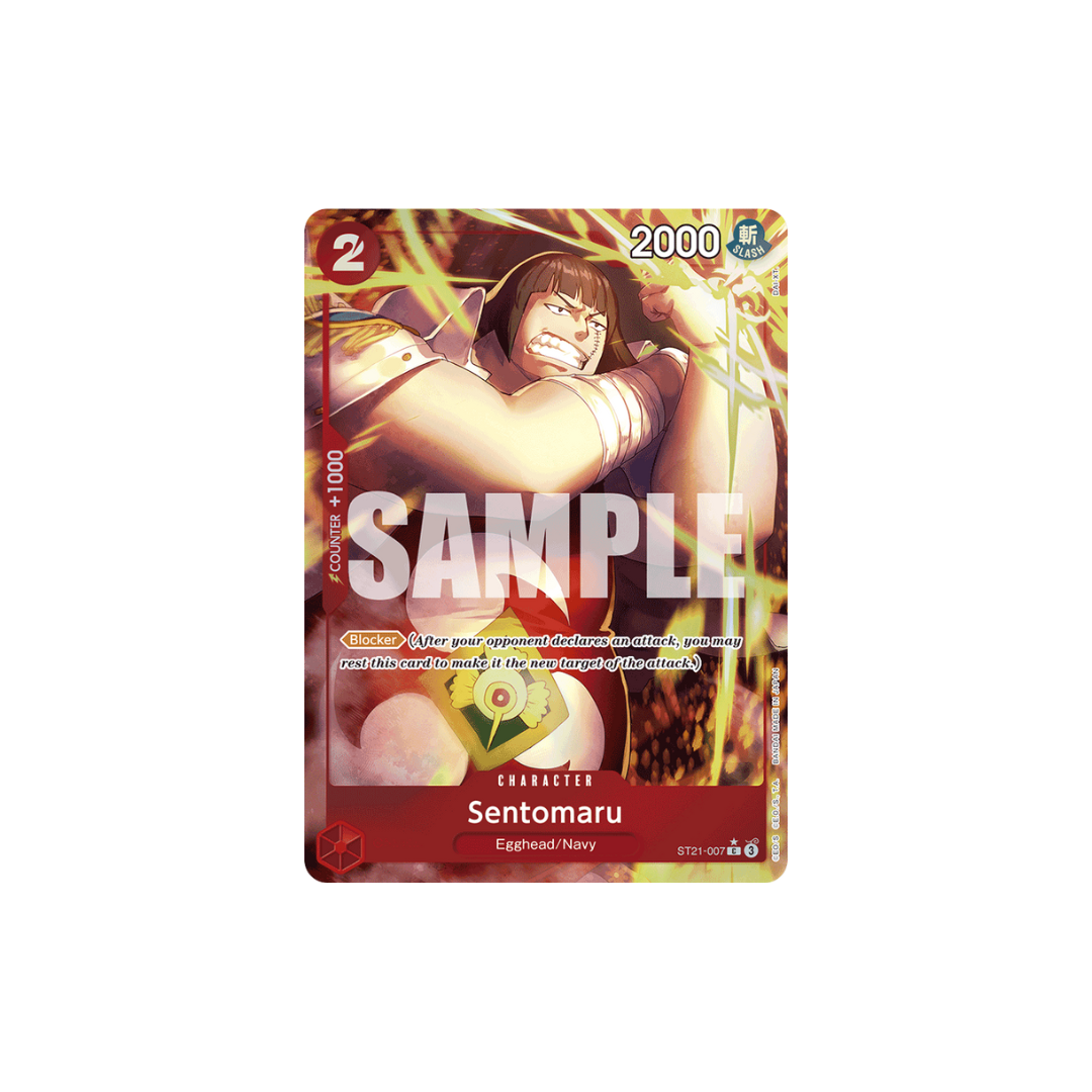 Sentomaru - ST21-007 - C Parallel - EX GEAR5