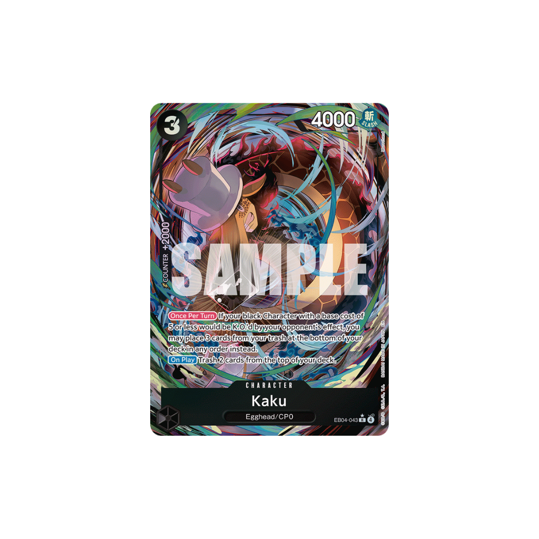 Kaku - EB04-043 - R Parallel - Adventure On Kami's Island