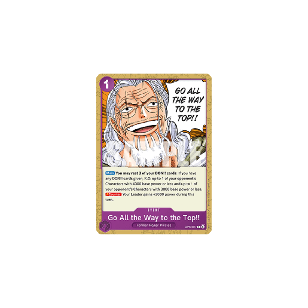 Go All the Way to the Top!! - OP13-077 - C Error - Carrying On His Will