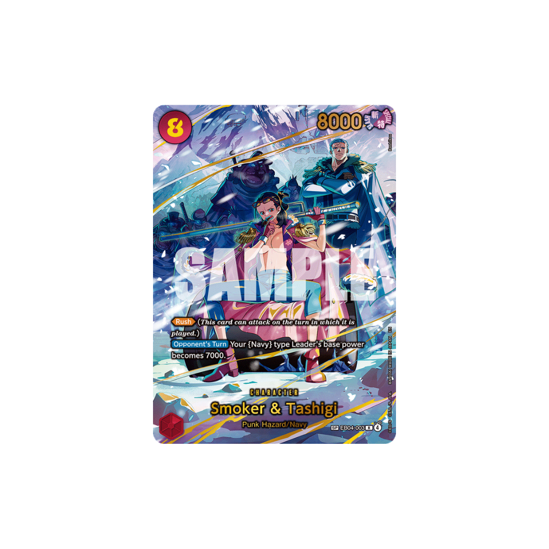 Smoker & Tashigi - EB04-003 - SP - Adventure On Kami's Island