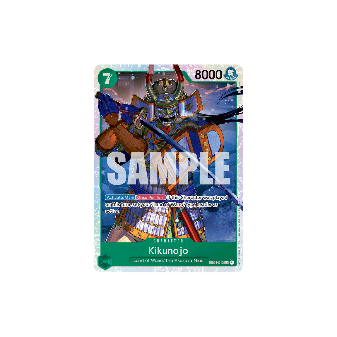 Kikunojo - EB04-012 - SR - The Azure Sea's Seven