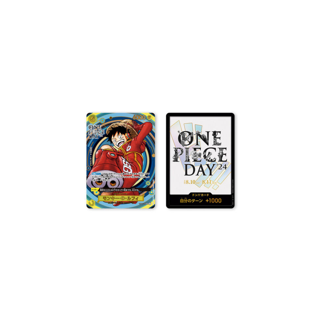 Premium Card Collection - One Piece Day 24 Edition (Japanese)