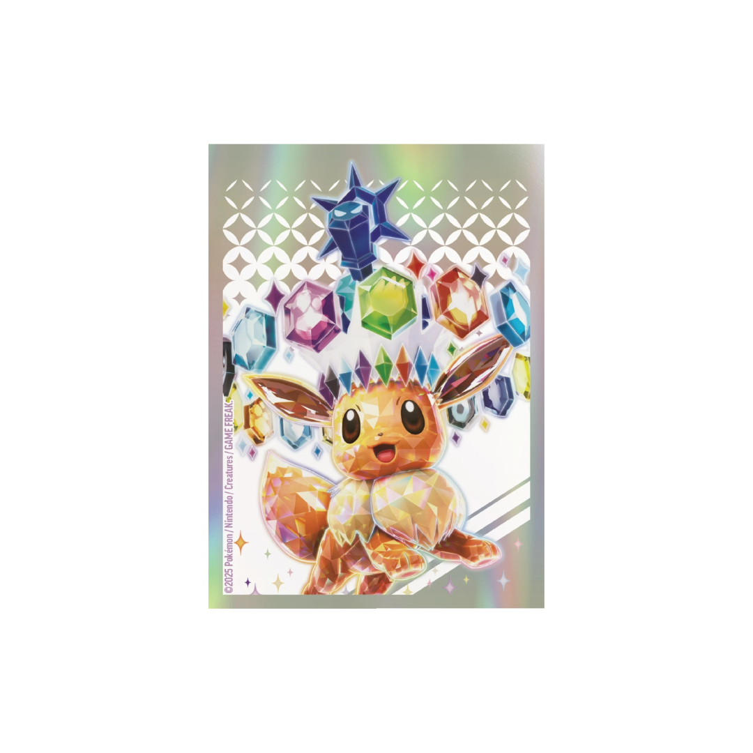 Prismatic Evolutions - Elite Trainer Box