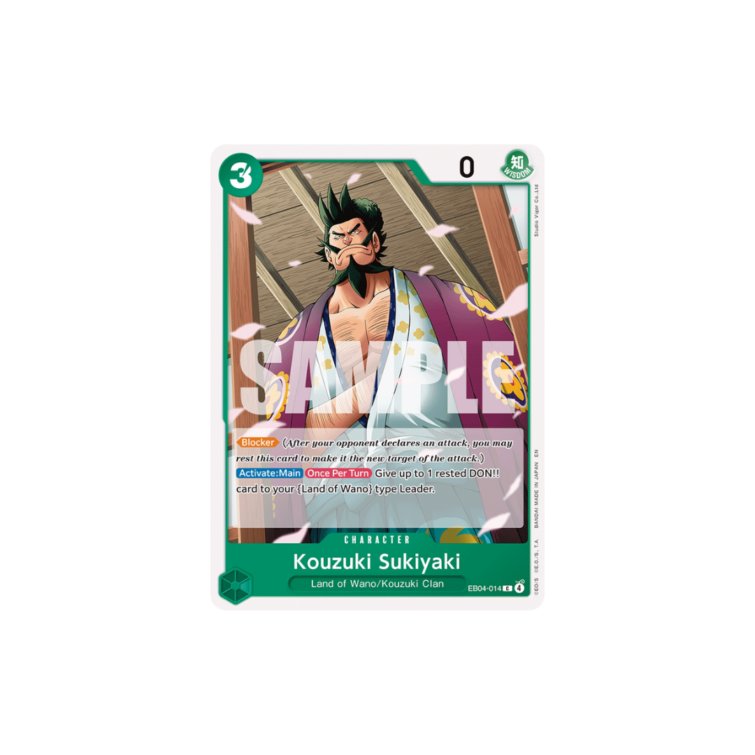 Kozuki Sukiyaki - EB04-014 - C - The Azure Sea's Seven