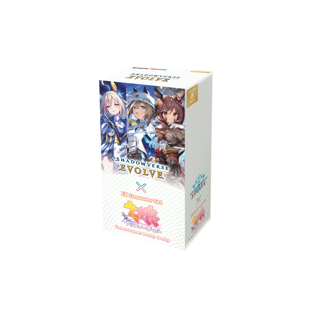Umamusume: Pretty Derby - EX Crossover Set