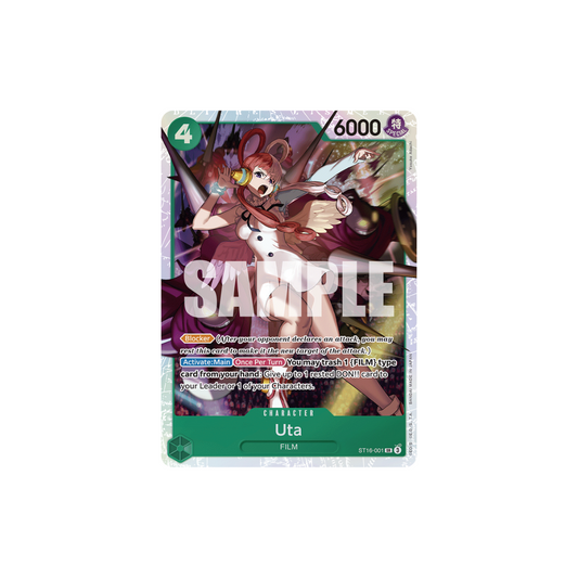 Uta - ST16-001 - SR - Green Uta