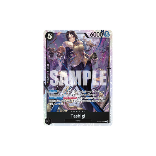 Tashigi - ST19-003 - SR - Black Smoker