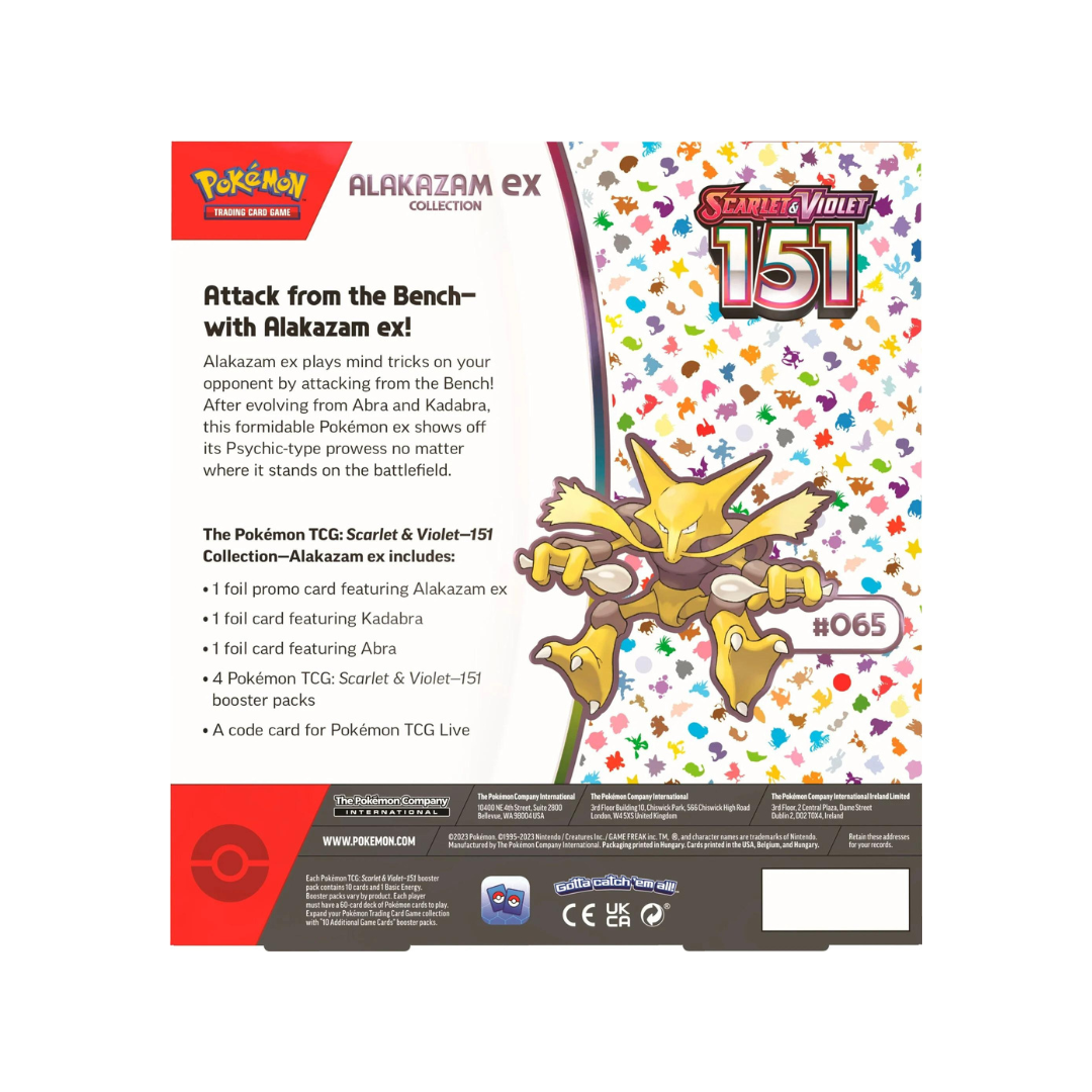 ポケモン 151 海外版 Alakazam ex コレクション ポケモン 151 海外版 Alakazam ex コレクション