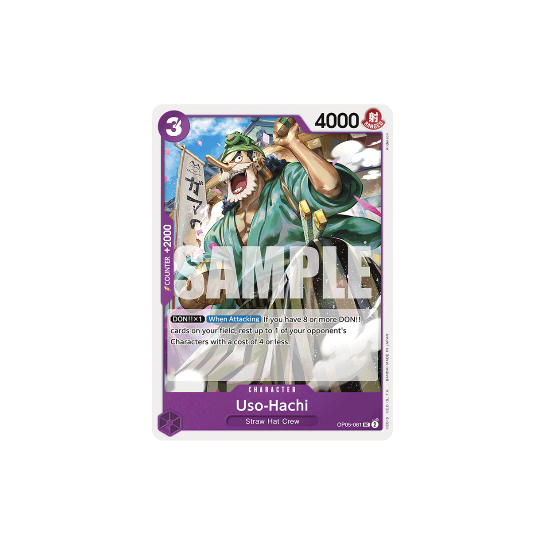 Uso-Hachi - OP05-061 - UC - Purple Monkey.D.Luffy