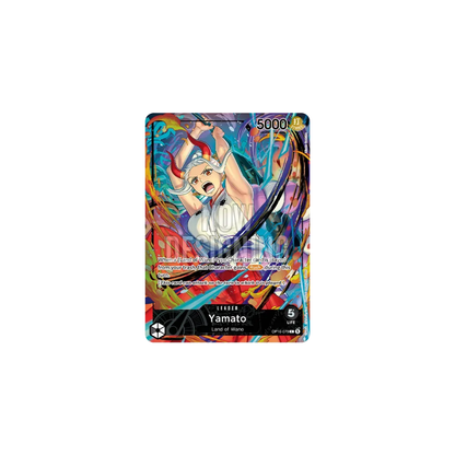 Official Playmat - Limited Edition Vol.6