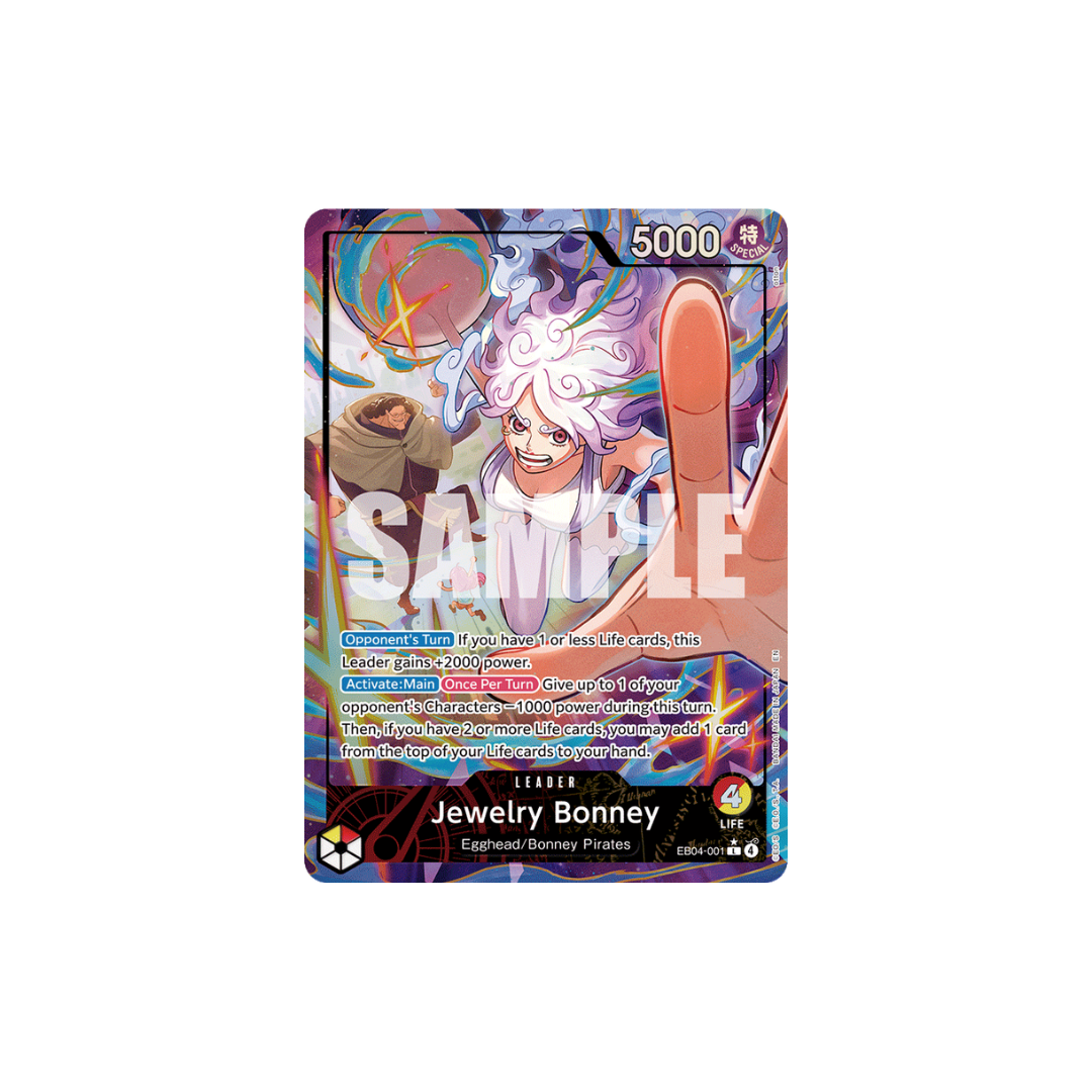 Jewelry Bonney - EB04-001 - L Parallel - Adventure On Kami's Island