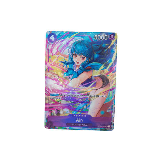 Ain - ST05-002 - C Parallel - Best Selection Vol.3