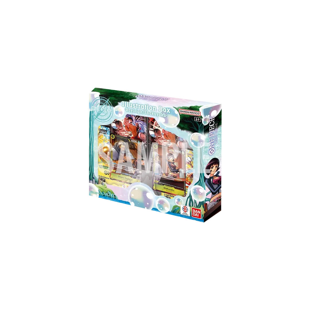 Illustration Box Vol.7 [IB-07]