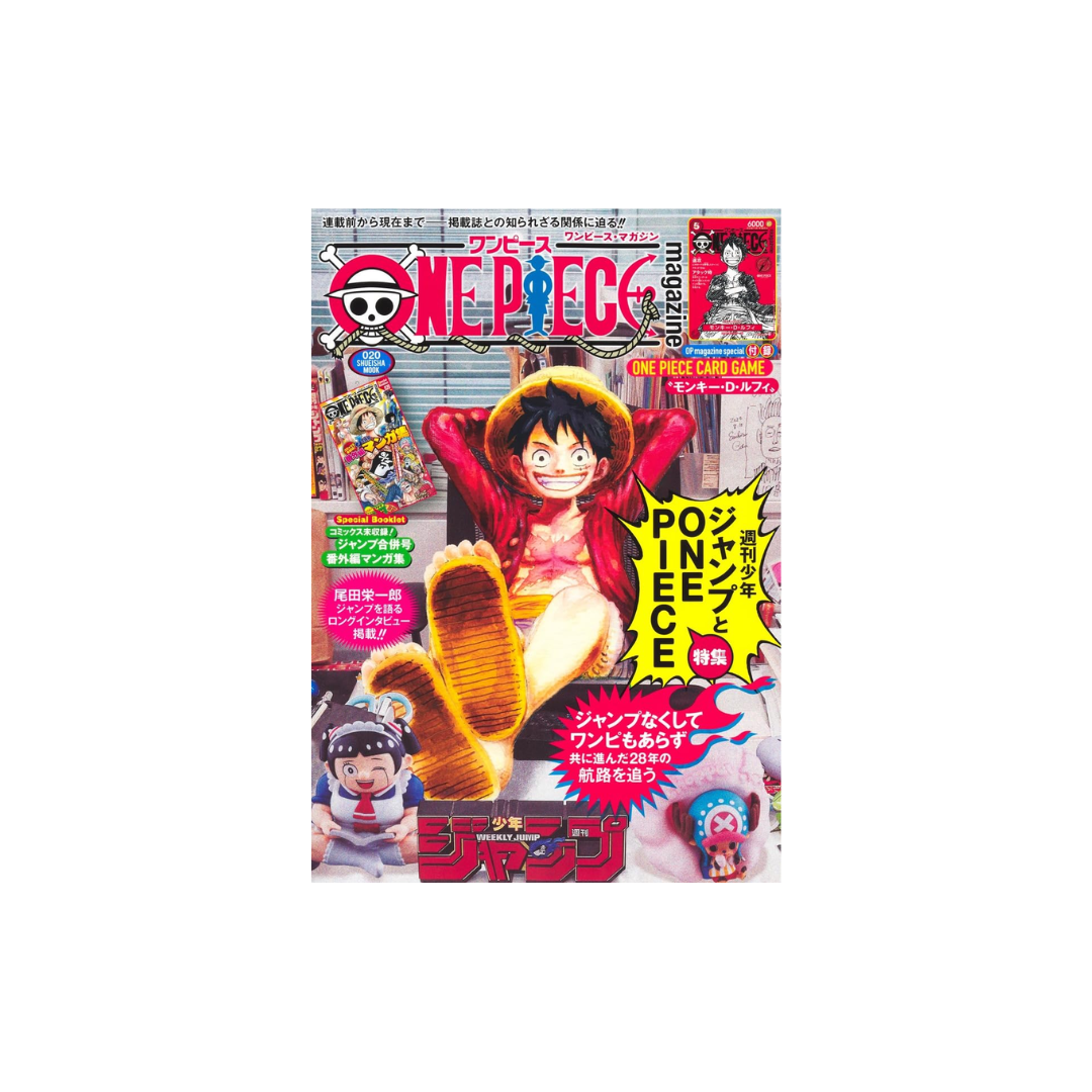 Shonen Jump One Piece 020